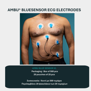 Ambu BlueSensor VL Snap ECG Electrodes – 25/Pouch, 500/Box