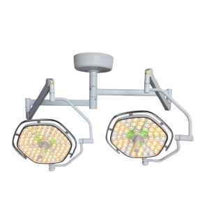 Double Surgical Shadowless Lamp